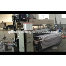 High speed air jet loom with Roj feeder and Staubli dobby/cotton weaving machine/power loom machine